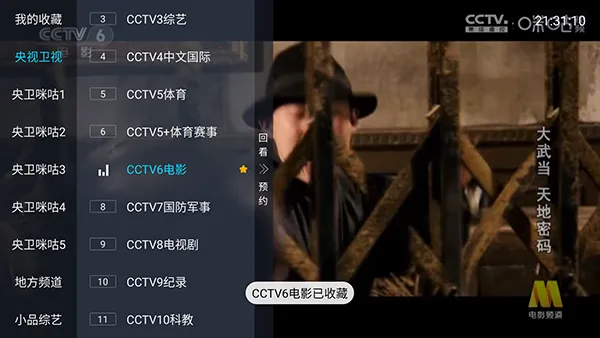 ȫ������2026�ٷ����°汾