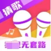 �໲¸���2026���ذ�װv1.0.1.2 ��Ѱ�