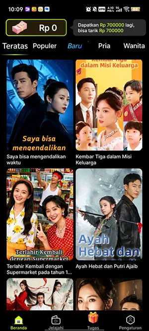 MigoReels(���׷������)v1.14.6 �ٷ������ͼ