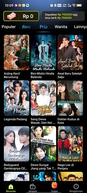 MigoReels(���׷������)v1.14.6 �ٷ������ͼ