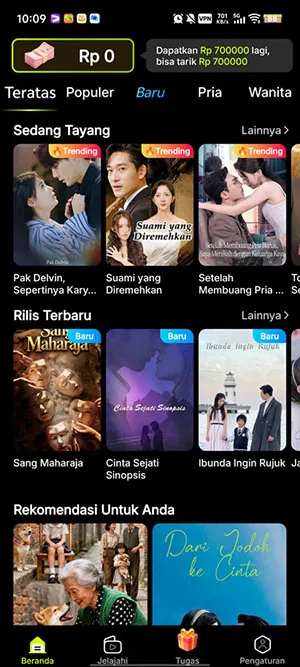 MigoReels(���׷������)v1.14.6 �ٷ������ͼ