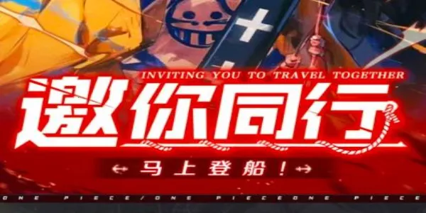 ����Ӣ���λú���(������ս������)v1.0.4 ��Ѱ��ͼ