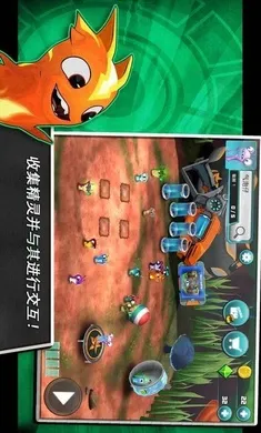 ˹�����飺 һ������22026���ذ�װv6.1.1 �ٷ������ͼ