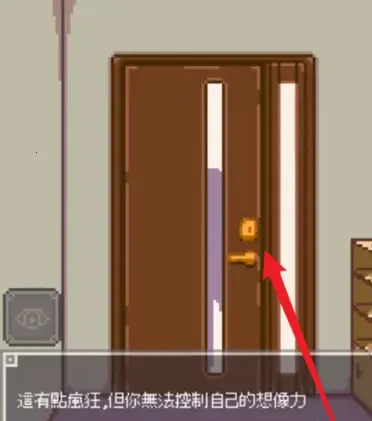 Night Adventure�����ֻ���