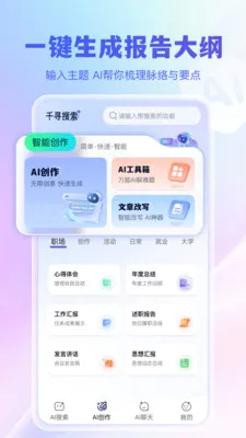 ǧѰ����(������������)