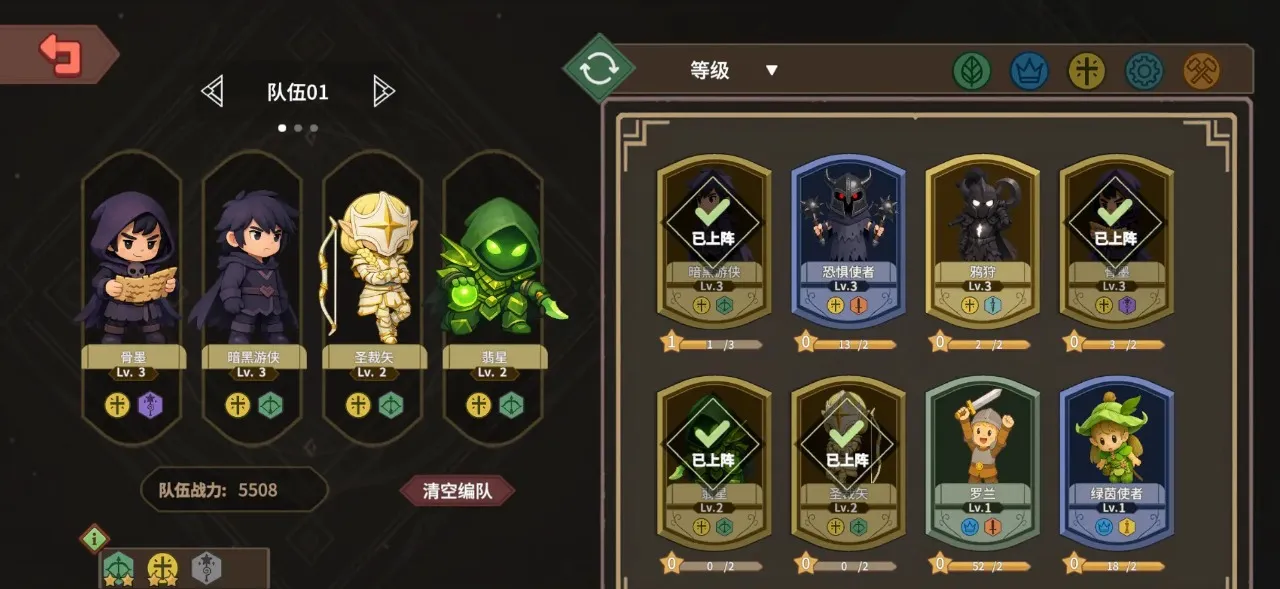 ������ħ��(ħ�������Ϸ)v1.18 �ֻ����ͼ