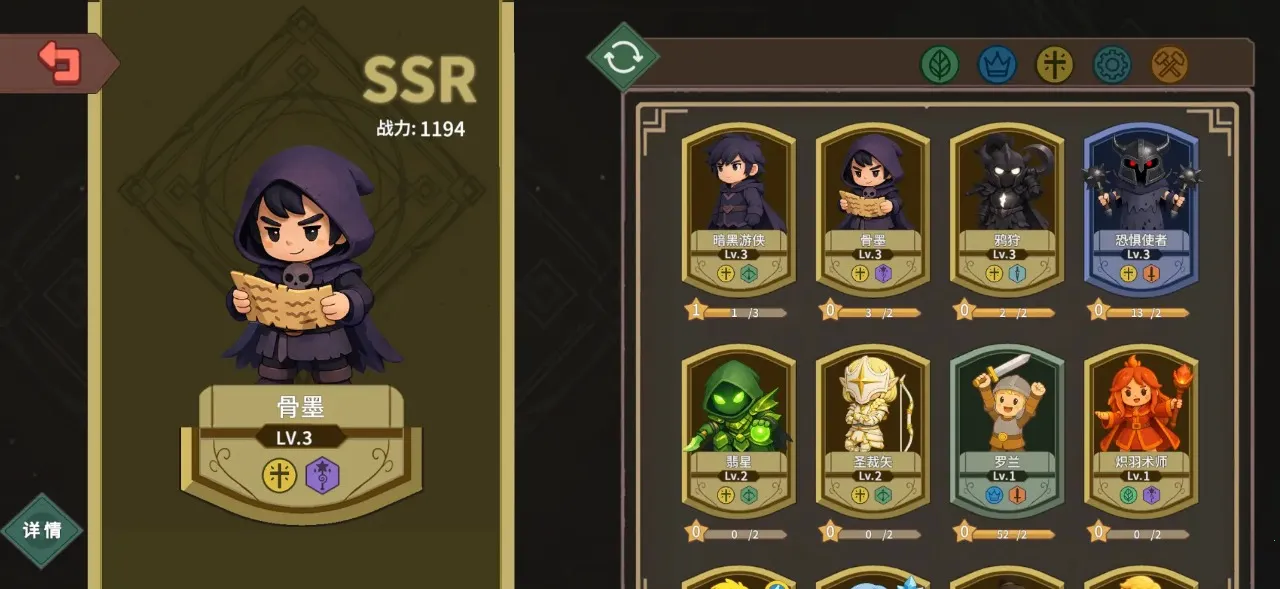 ������ħ��(ħ�������Ϸ)v1.18 �ֻ����ͼ