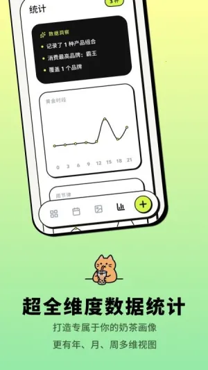 �Ⱥ�2026�ٷ�����v3.4 ��Ѱ��ͼ