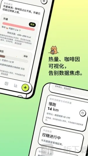 喝喝2026官方正版 喝喝2026官方正版