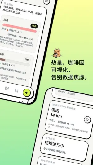 �Ⱥ�2026�ٷ�����v3.4 ��Ѱ��ͼ