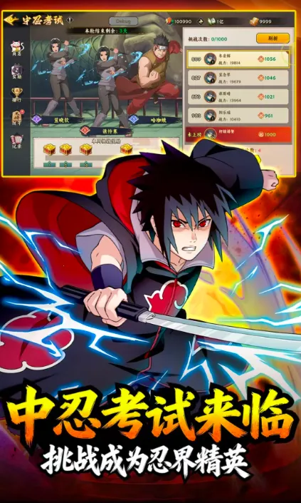 �����ػ����(��Ӱ���߿�����Ϸ)v1.5 �ֻ����ͼ