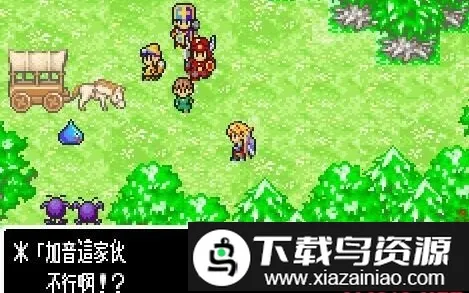 ���߶���������֮��2026�ٷ����°汾v2021.12.06.18 �ٷ������ͼ