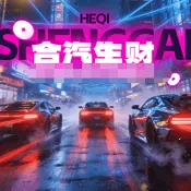 ��������2026���ذ�װv1.2.6 ��׿��