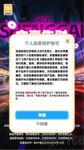 ��������2026���ذ�װ