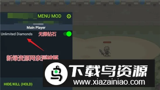 Idle Legion Hero March���þ���Ӣ���о�(���������淨��)v1.0.0 �ֻ����ͼ