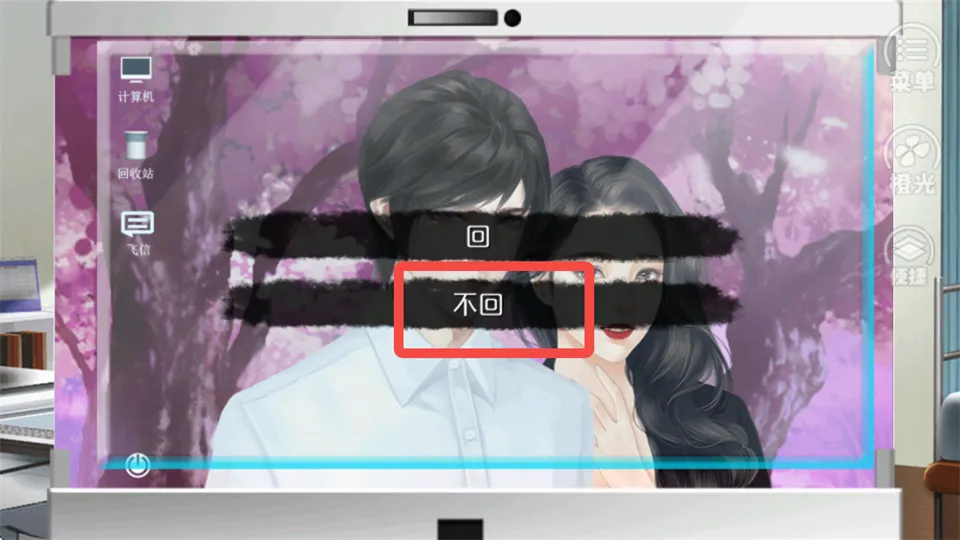 Ψ�Ҷ������2026���ذ�װ