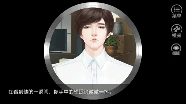 Ψ�Ҷ������2026���ذ�װv2.15 �ٷ������ͼ