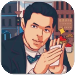 ��������(����2������Ϸ)v1.0 �ٷ�����