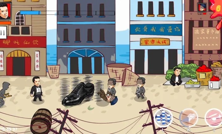 ��������(����2������Ϸ)v1.0 �ٷ������ͼ