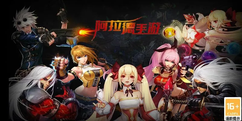 ���ɰ�����2026�ٷ�����v1.5 �ٷ������ͼ