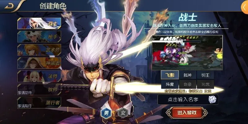 ���ɰ�����2026�ٷ�����v1.5 �ٷ������ͼ