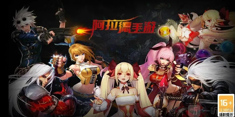 ���ɰ�����2026�ٷ�����