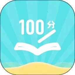 ������ҵ2026���°汾v1.0.1 �ֻ���