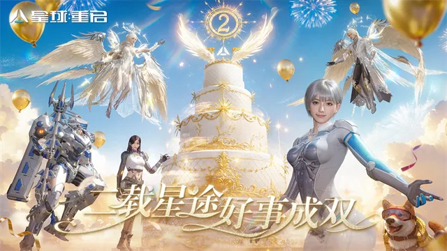 ��������������2026���ذ�װv1.2.52 �ֻ����ͼ