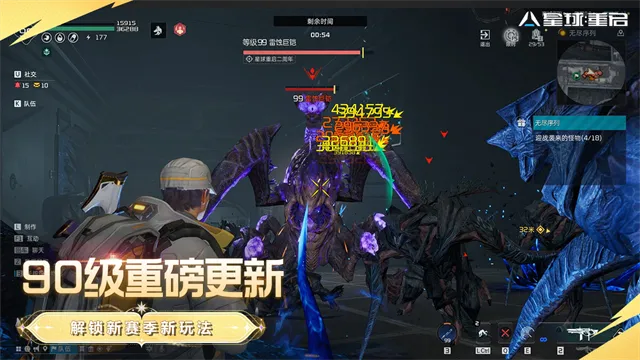 ��������������2026���ذ�װv1.2.52 �ֻ����ͼ