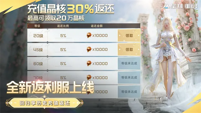 ��������������2026���ذ�װv1.2.52 �ֻ����ͼ