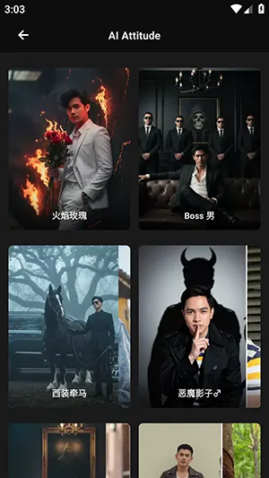 Mivi AI(��Ƶ��������)v2.35.876 �ֻ����ͼ