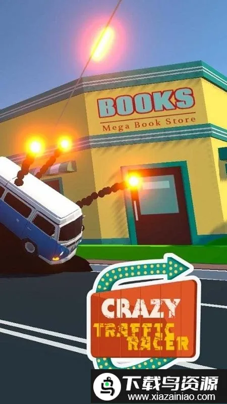 ���Ľ�ͨ����(��ը�ƻ�������Ϸ)v0.2 �ٷ������ͼ