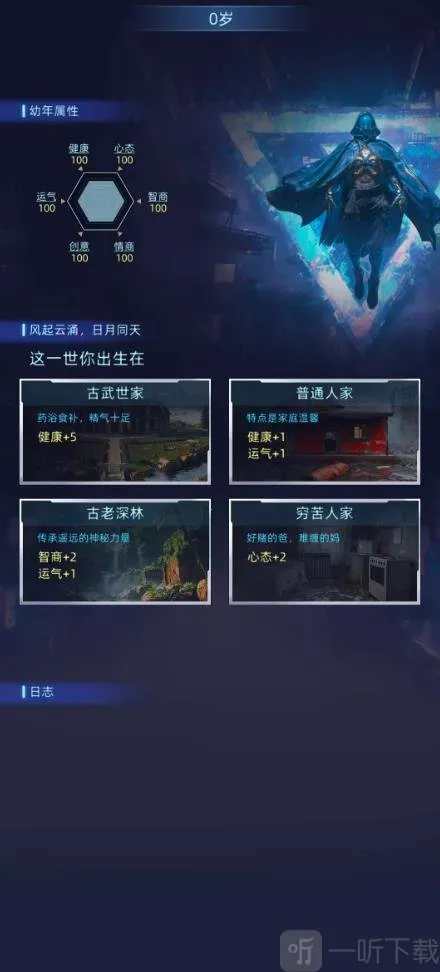 Ī����˹ʱ��2026���ذ�װ