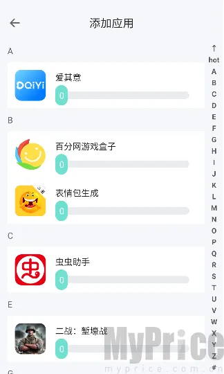 ��ݮ�ܶ࿪����2026���°汾