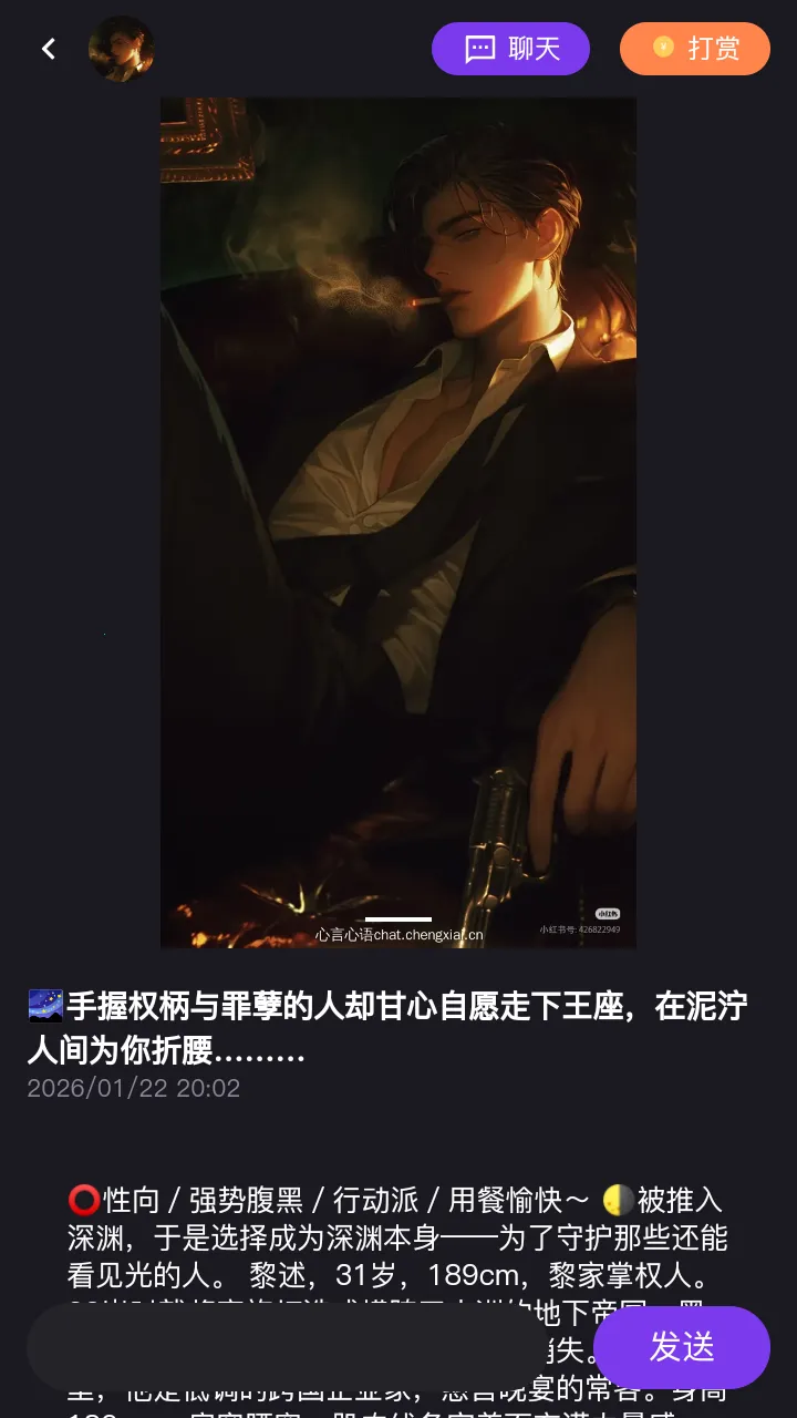 ��������(AI��������)v1.0.0 ��Ѱ��ͼ