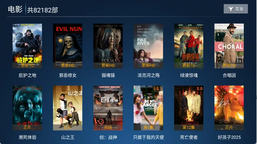 ����TV(Ӱ�Ӳ�������)v6.3 ��Ѱ��ͼ