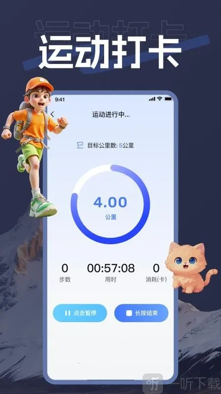 ��������2026���°汾