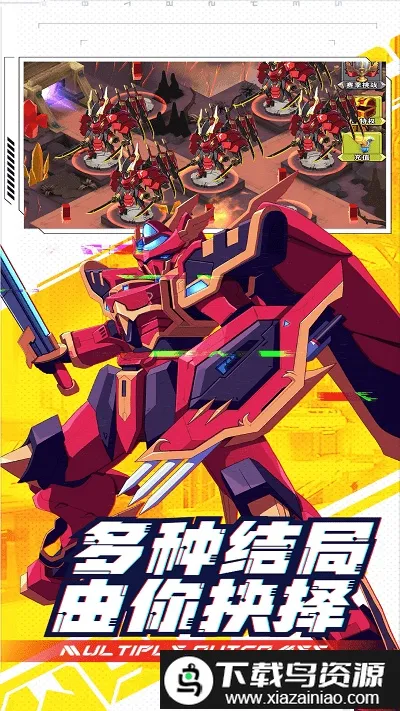 ���γ���ս��2026���°汾v1 �ֻ����ͼ