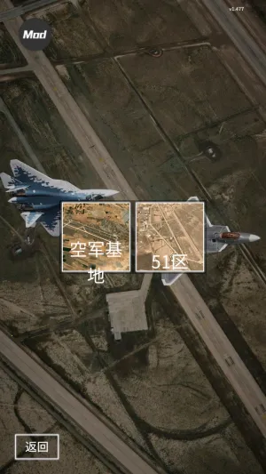 ����ʽս���ж�2026�ٷ�����v1.494 ��׿���ͼ