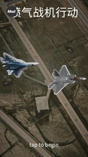 ����ʽս���ж�2026�ٷ�����v1.494 ��׿���ͼ