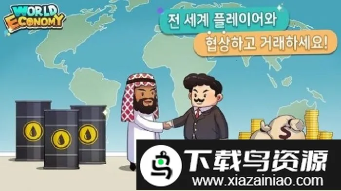 ���羭������(���þ�Ӫ��Ϸ)v2.0.14 �ٷ������ͼ