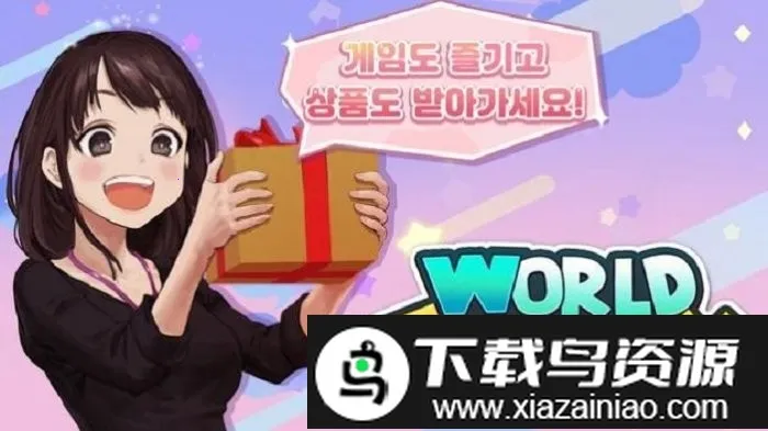 ���羭������(���þ�Ӫ��Ϸ)v2.0.14 �ٷ������ͼ