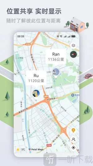 �����ͼ������׿���ֻ���