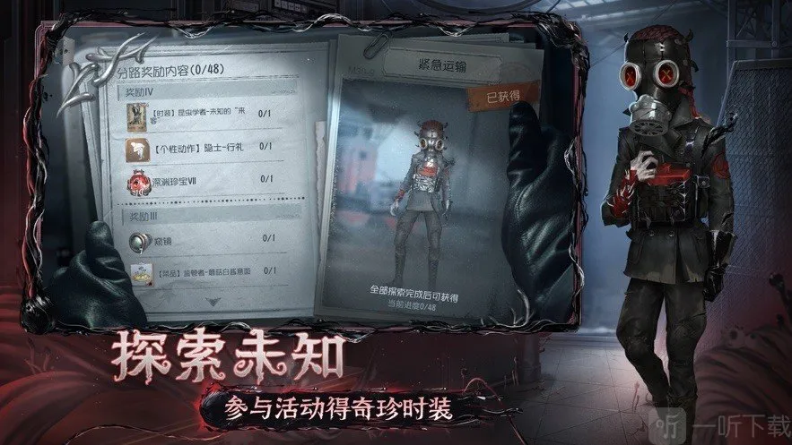 �Ƶ����˸�����2026�ٷ�����