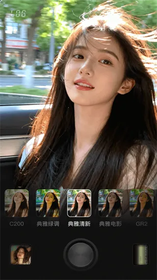 Lumishot2026�ٷ����°汾v3.3.2.0 ��׿���ͼ