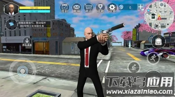 ��Ӣ�ع�ͷ�žѻ�ɱ�����ֻ���v1.0 ��Ѱ��ͼ