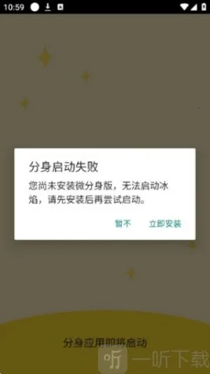 ����(��׿�࿪����)