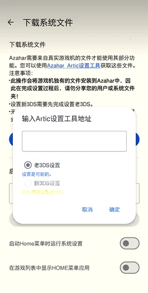 �Ȼ�ģ����2026���°汾v0db2f72e8 �ٷ������ͼ