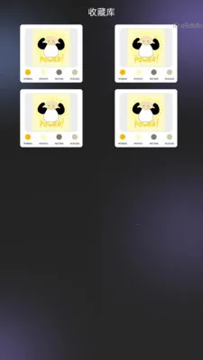 �������ʦ2026�ٷ�����v2.0.1 �ֻ����ͼ