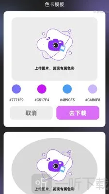 �������ʦ2026�ٷ�����